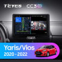 Teyes CC3 2K Toyota Yaris Vios (1 Din) 2020-2022 10" Штатная магнитола