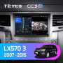 Teyes CC3 2K Lexus LX570 J200 3 lll 2007-2015 9" Штатная магнитола