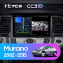 Teyes CC3 2K Nissan Murano Z50 2002-2015 9" Штатная магнитола