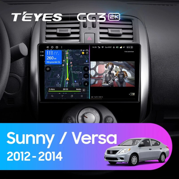 Teyes CC3 2K Nissan Sunny Versa C17 2012-2014 9" Штатная магнитола