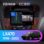 Teyes CC3 2K Lexus LX470 J100 1998-2003 10" Штатная магнитола