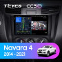 Teyes CC3 2K Nissan Navara D23 IV 4 2014-2021 9" Штатная магнитола