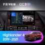 Teyes CC3 2K Toyota Highlander 4 XU70 2019-2021 9" Штатная магнитола