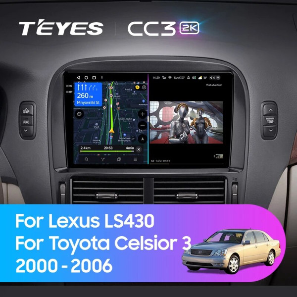 Teyes CC3 2K Lexus LS430 XF30 LS 430 For Toyota Celsior XF30 2000-2006 9" Штатная магнитола