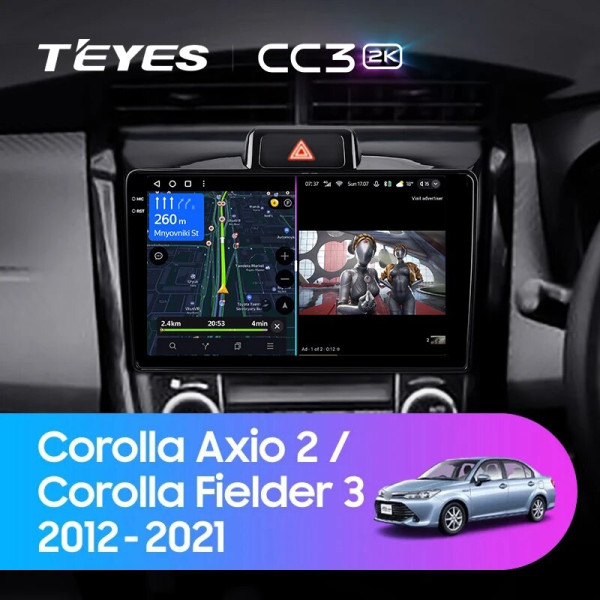 Teyes CC3 2K Toyota Corolla Axio 2, Fielder 3 E160 2012-2021 9" Штатна магнітола