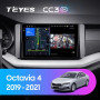 Teyes CC3 2K Skoda Octavia 4 A8 (1 Din) 2019-2021 10" Штатная магнитола