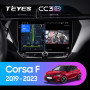 Teyes CC3 2K Opel Corsa F 2019-2023 9" Штатная магнитола