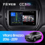 Teyes CC3 2K Suzuki Vitara Brezza 2016-2019 9" Штатна магнітола