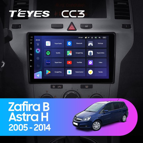 Teyes CC3 Opel Zafira B 2005-2014 Astra H (F3) (0Din) 2004-2014 9" Штатна магнітола