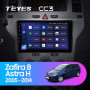 Teyes CC3 Opel Zafira B 2005-2014, Astra H (F3) (0Din) 2004-2014 9" Штатная магнитола