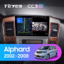 Teyes CC3 2K Toyota Alphard 1 H10 2002-2008 9" Штатная магнитола