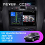 Teyes CC3 2K Hyundai Santa Fe SM 2000-2012 For JAC S1 (Rein) 1 2007-2013 9" Штатная магнитола