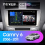Teyes CC3 2K Toyota Camry 6 XV 40 50 2006-2011 Штатная магнитола
