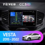 Teyes CC3 2K LADA Vesta Cross Sport 2015-2019 10" Штатная магнитола