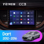 Teyes CC3 Dodge Dart 2012 - 2016 9" Штатная магнитола