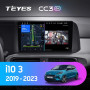 Teyes CC3 2K Hyundai i10 III 3 2019-2023 9" Штатна магнітола