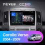 Teyes CC3 2K Toyota Corolla Verso AR10 2004 - 2009 9" Штатная магнитола