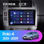 Teyes CC3 Volkswagen Polo Mk4 IV 4 (F2) 2001-2009 9" Штатная магнитола