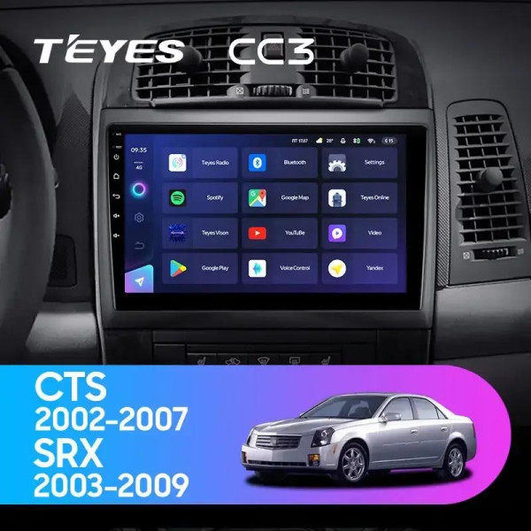 Teyes CC3 Cadillac CTS 2002-2007 SRX 2003-2009 10" Штатна магнітола
