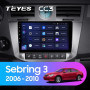 Teyes CC3 Chrysler Sebring 3 JS 2006-2010 9" Штатная магнитола