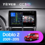 Teyes CC3 2K Fiat Doblo 2 II 263 2009-2015 9" Штатная магнитола