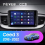 Teyes CC3 Kia Ceed 3 CD (1 Din) 2018-2022 10" Штатная магнитола