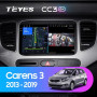 Teyes CC3 2K Kia Carens RP 3 III 2013-2019 9" Штатная магнитола
