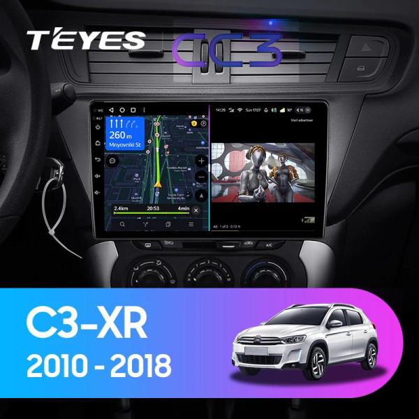 Teyes CC3 Citroen C3-XR (F2) 2010-2018 10" Штатна магнітола