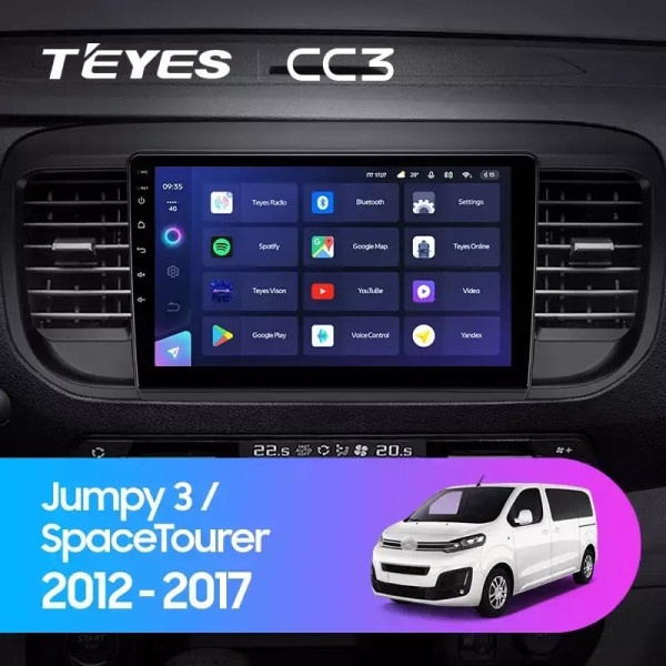 Teyes CC3 Citroen Jumpy III 3 SpaceTourer 1 / Peugeot Expert III 3 2016-2021 9" Штатна магнітола