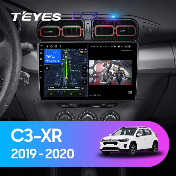 Teyes CC3 Citroen C3-XR (F1) 2019-2020 10" Штатна магнітола