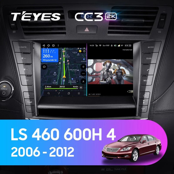 Teyes CC3 2K Lexus LS460 LS600H XF40 4 lV 2006-2012 9" Штатная магнитола