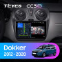 Teyes CC3 2K Renault Dokker 2012-2020 9" Штатная магнитола
