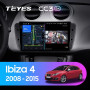 Teyes CC3 2K Seat Ibiza 6J 2008-2015 9" Штатная магнитола