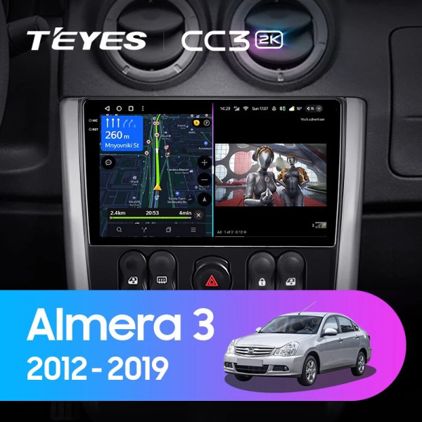 Teyes CC3 2K Nissan Almera 3 G15 2012-2019 9" Штатная магнитола
