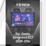 Teyes CC3L Geely Emgrand EC7 1 2009-2016 10" Штатная магнитола