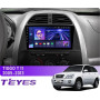 Teyes CC3L Chery Tiggo T11 1 2005 - 2013 9" Штатная магнитола