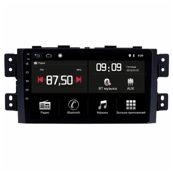 Штатна магнітола Torssen Kia Mohave MQG9232 4G