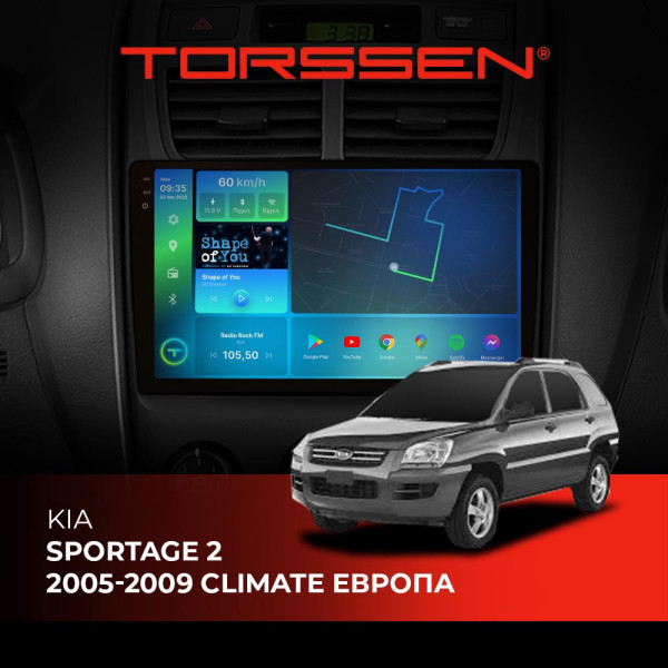 Штатна магнітола 2K Torssen Kia Sportage 2 05-09 climate Европа F98256 4G Carplay DSP