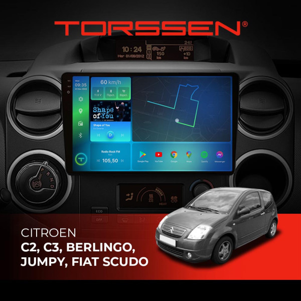 Штатна магнітола Torssen 2K Citroen C2, C3, Berlingo, Jumpy, Fiat Scudo F98256 4G Carplay DSP