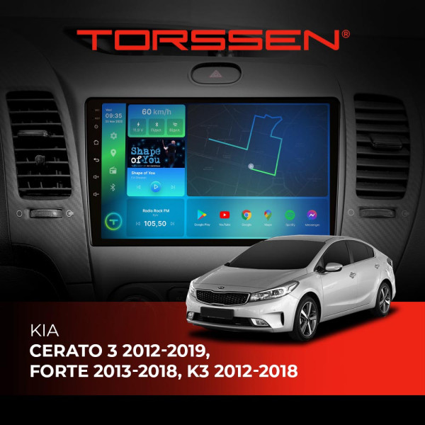Штатная магнитола Torssen Kia Cerato 3 12-19,Forte 13-18,K3 12-18 FL9 4+64Gb 4G Carplay DSP