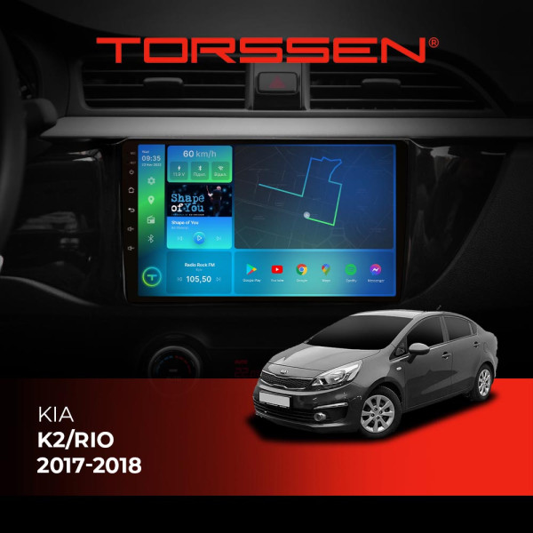 Штатна магнітола Torssen  Kia K2/Rio 17-18 FL9 4+64Gb 4G Carplay DSP