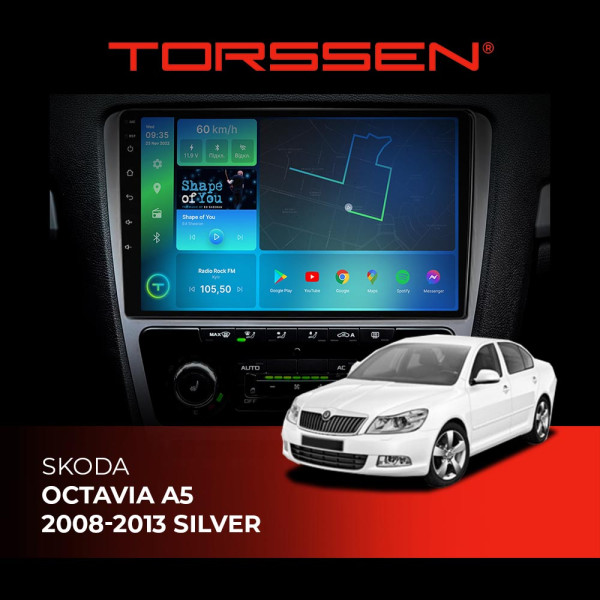 Штатная магнитола Torssen Skoda Octavia A5 08-13 silver FL10 4+64Gb 4G Carplay DSP