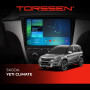 Штатная магнитола Torssen Skoda Yeti Climate FL10 4+64Gb 4G Carplay DSP
