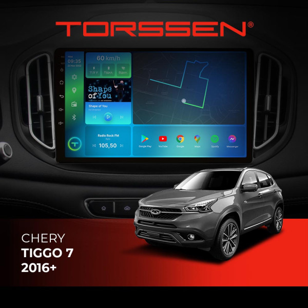 Штатна магнітола Torssen Chery Tiggo 7 16+ F108256 4G Carplay DSP