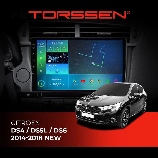 Штатна магнітола Torssen Citroen DS4 / DS5L / DS6 2014-2018 NEW F98256 4G Carplay DSP