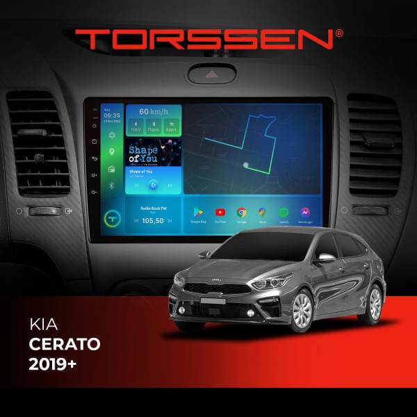 Штатная магнитола Torssen Kia Cerato 2019+ F98256 4G Carplay DSP