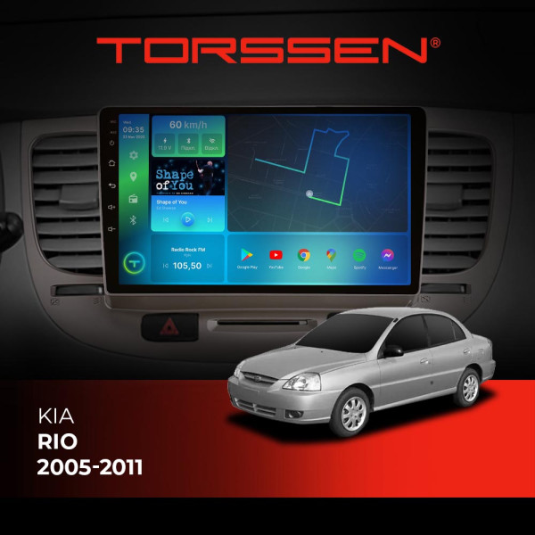 Штатная магнитола Torssen Kia Rio 05-11 F98256 4G Carplay DSP