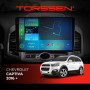 Штатная магнитола Torssen 2K DTS Chevrolet Captiva 16+ F10432 4G Carplay DSP