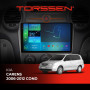 Штатная магнитола Torssen 2K DTS Kia Carens 2006-2012 cond F9432 4G Carplay DSP