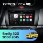Штатна магнітола Teyes CC4 Pro 12+256 Gb Lifan Smily 320 2008-2015 9" 2k